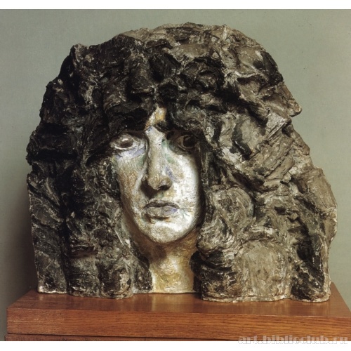 Голова Демона