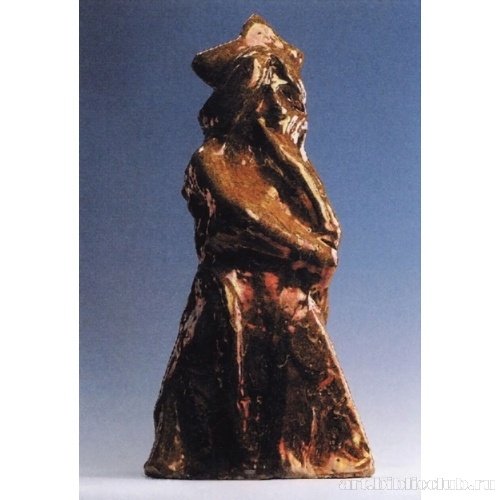 Морская царевна (Волхова)