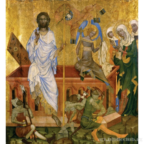 Воскресение Христово