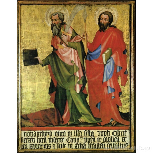 Святой Варфоломей и святой Фома