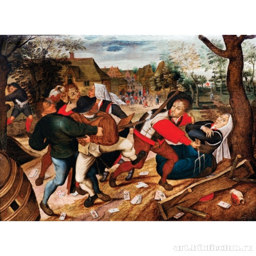 Крестьянская драка