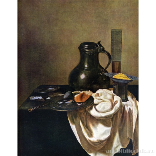 Натюрморт с оловянной кружкой
