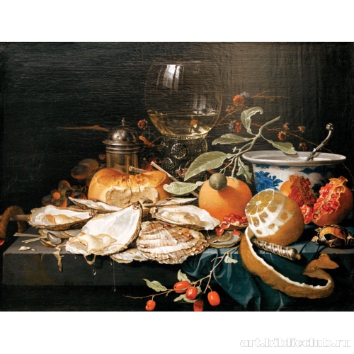 Натюрморт с фруктами и чашей