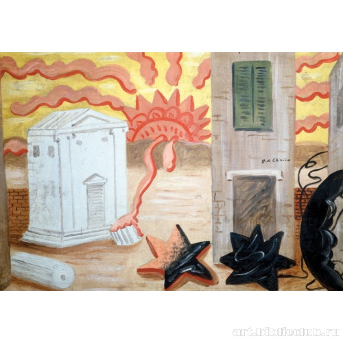 Восходящее солнце