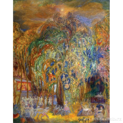 Праздничная ночь