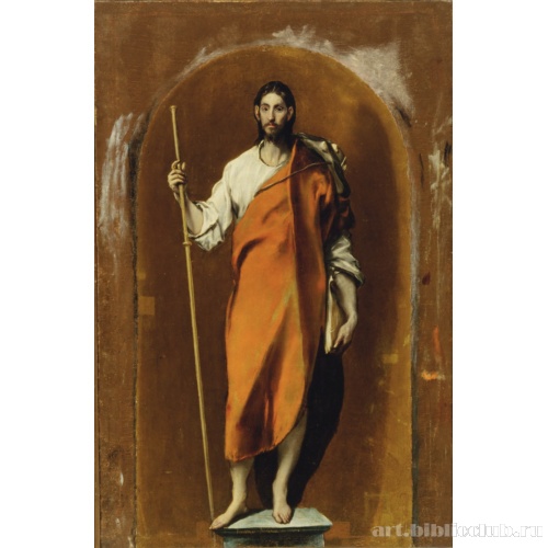 Апостол Иаков Зеведеев в виде пилигрима