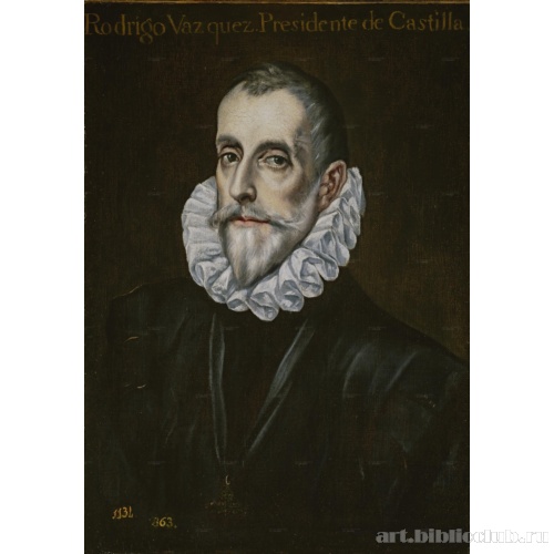 Портрет Родриго Васкеса