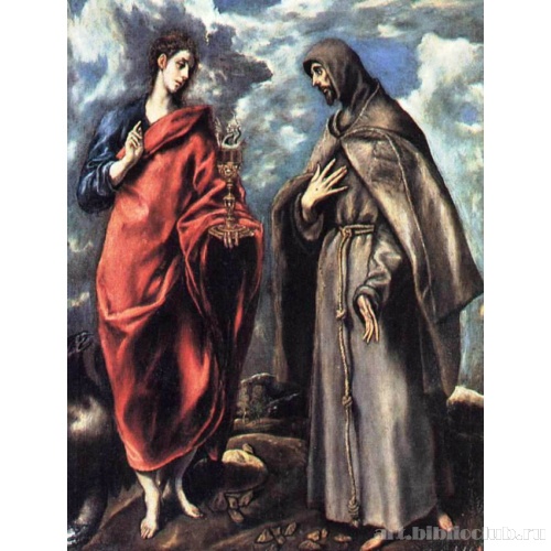 Иоанн Евангелист и св. Франциск