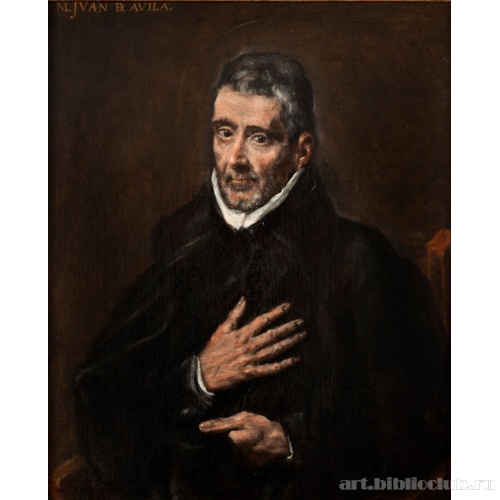 Портрет Хуана де Авила