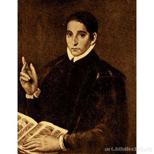 Св. Луиджи Гонзага