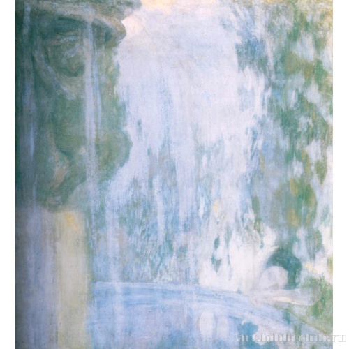 Утро (Рождение)