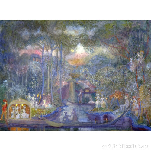 Прогулка маркизы на острове любви