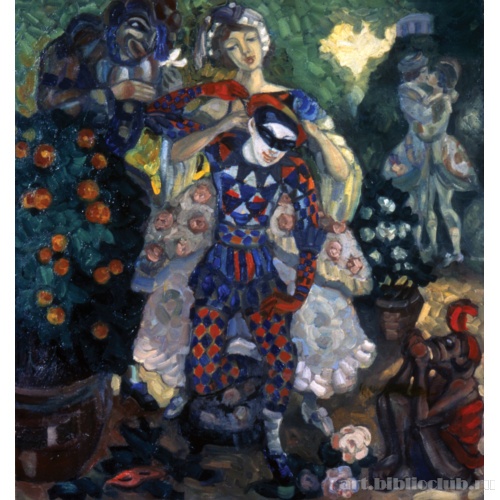 Мимы. Фрагмент