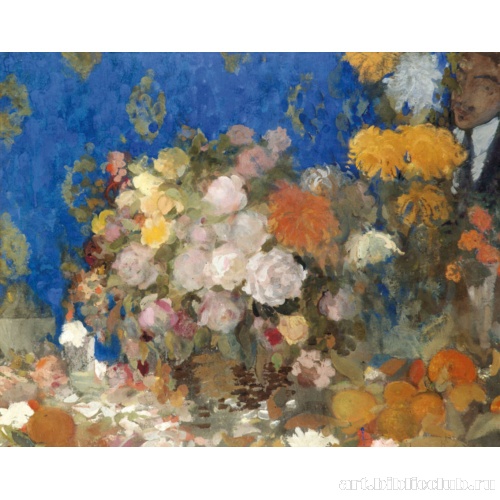 Натюрморт с автопортретом