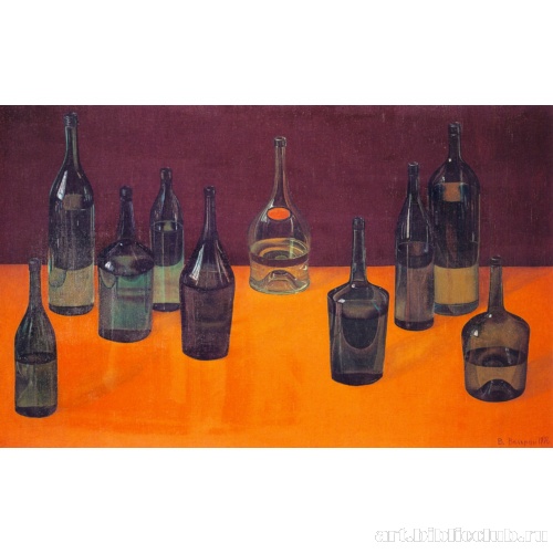 Зеленые бутылки