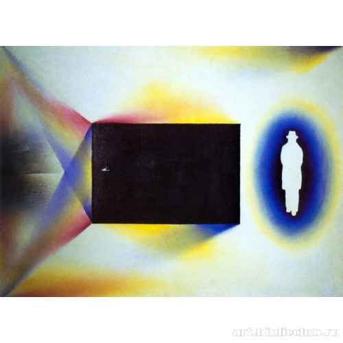 Около моря. Паланга