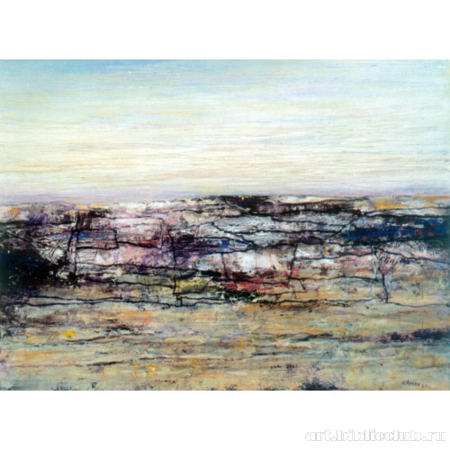 Без названия