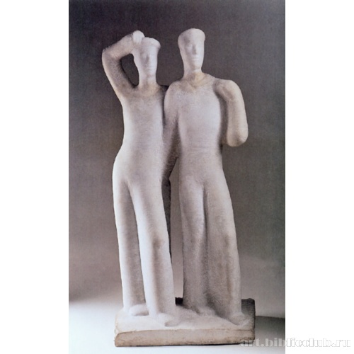 Моряки. (Балтийцы)