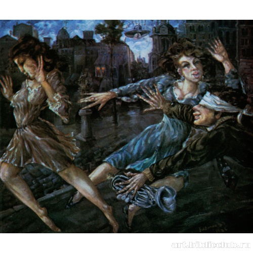 Игра в жмурки