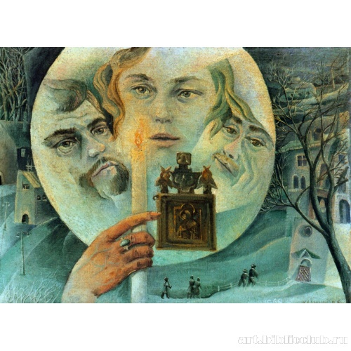 Художник, его жена и ее любовник