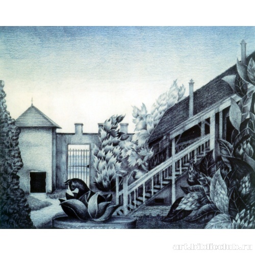 Без названия