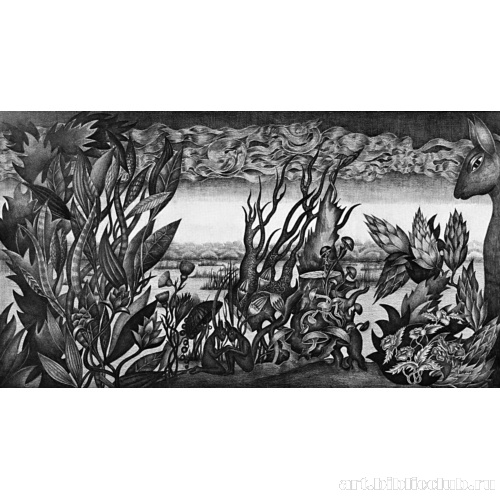 Большое болото