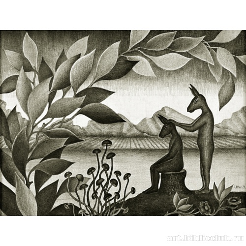 Два зверя, дерево и грибы