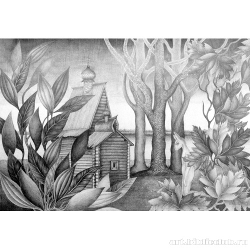 Деревянная церковь