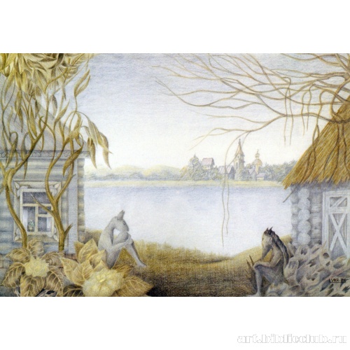 Дом и сарайчик на берегу реки