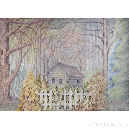 Домик в лесу