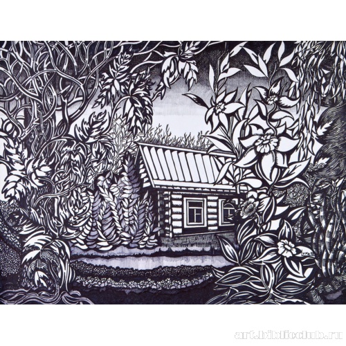 Домик в лесу