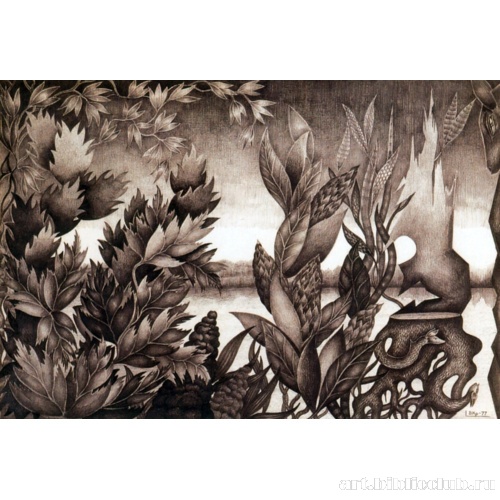 Кусты и травы