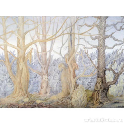 Четыре дерева