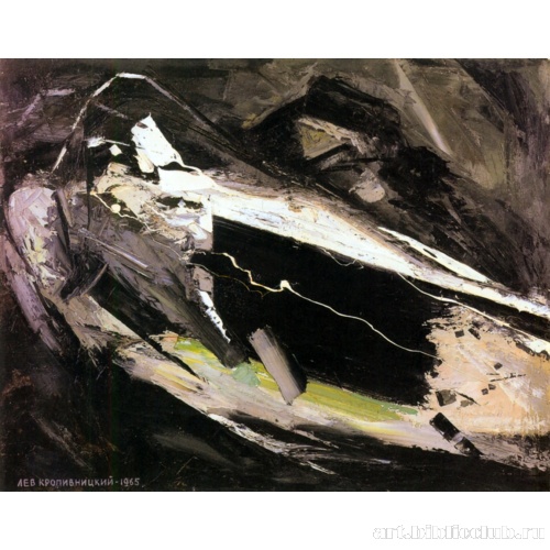 Абстракция