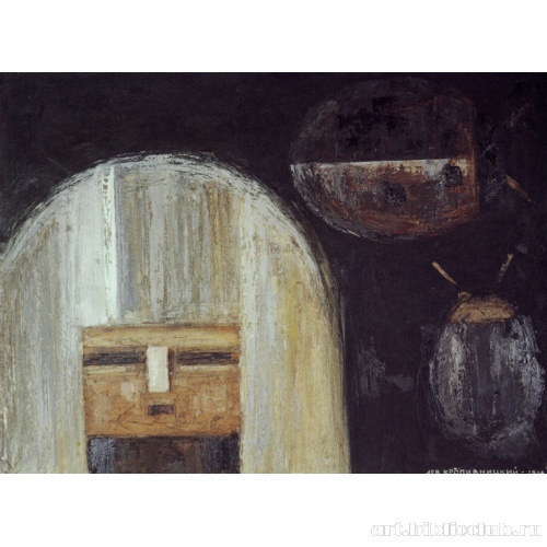 Женщина и пауки