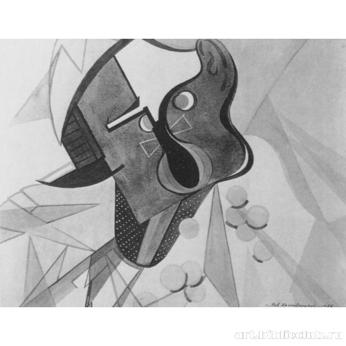 Портрет негра