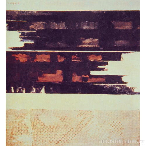 Композиция