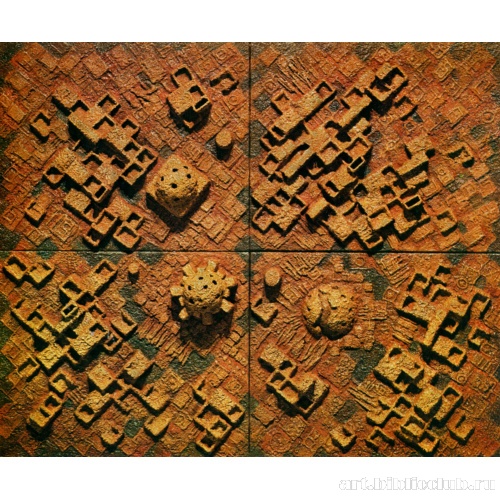 Древний город (Средняя Азия)