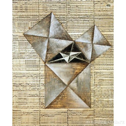 Теорема Пифагора