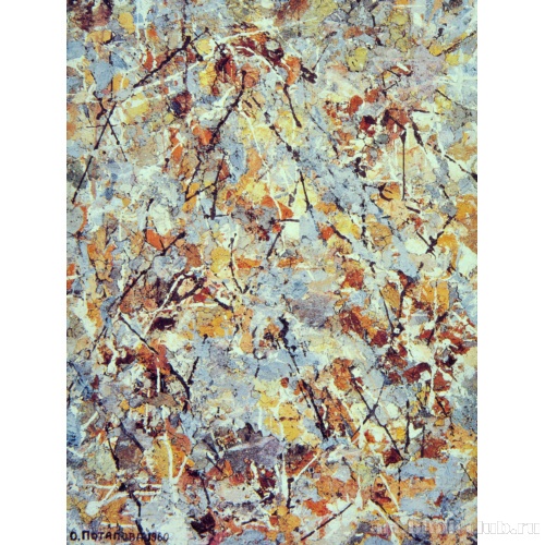 Безмолвное знание