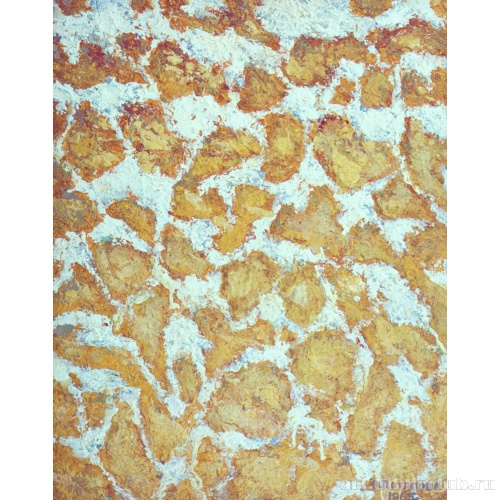 Композиция