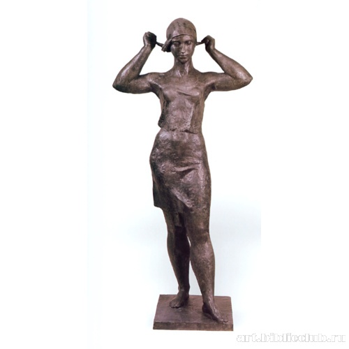 Утро