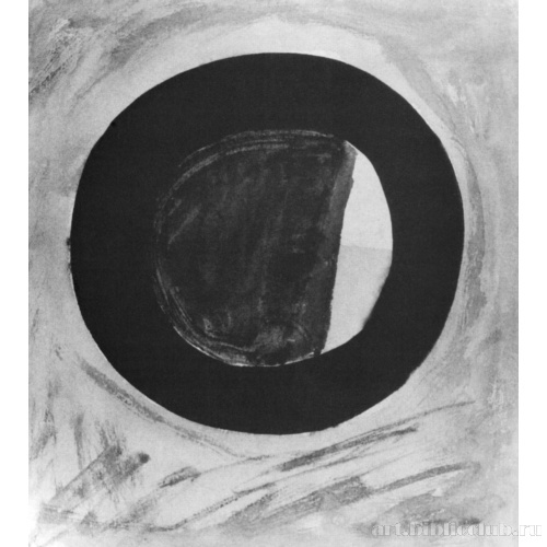 Пространственный мотив