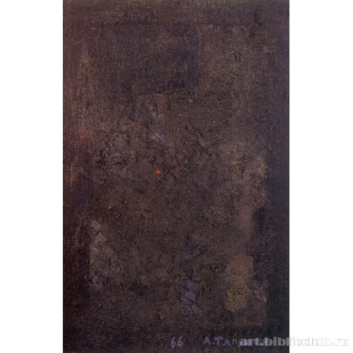 Таинственная поверхность