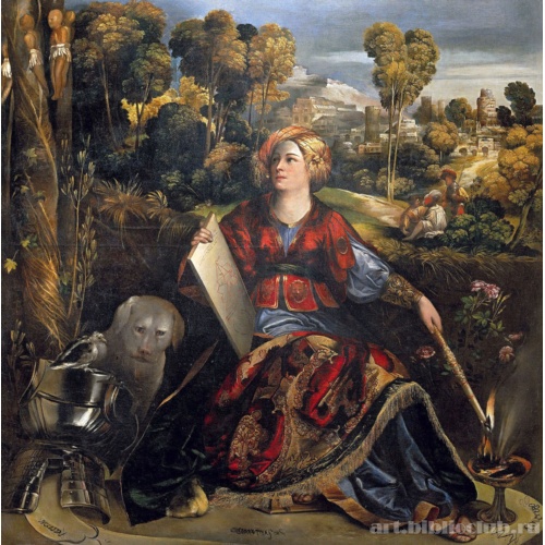 Волшебница Цирцея (или Мелисса)