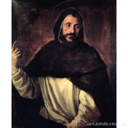 Святой Доминик