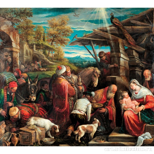 Поклонение волхвов