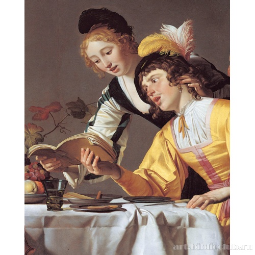 Концерт. Фрагмент