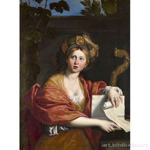 Кумская сивилла