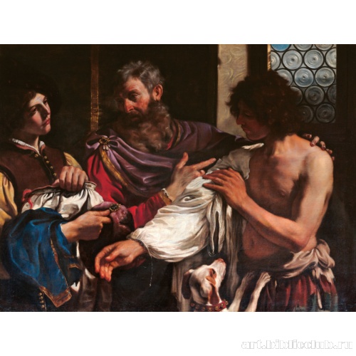 Возвращение блудного сына